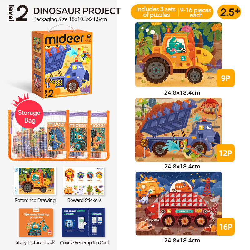 MIDEER Level Up! Puzzle (3 in 1) - Level 2 - Dinosaur Engineering