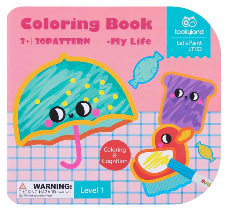 Coloring Book - Level 1